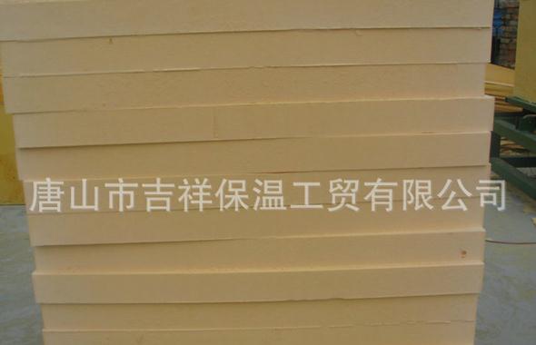 【唐山保溫材料】"讓身體暖，更讓心暖"