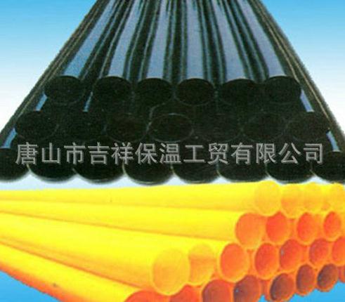 【黑黃夾克管皮】"防護，從基礎做起"