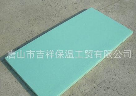 擠塑保溫板的性能環保嗎？