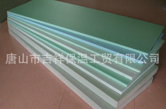 擠塑聚苯板的吸水性怎么樣??？